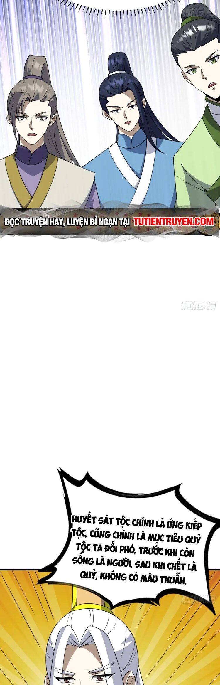 Ta Ở Nhà 100 Năm Khi Ra Ngoài Đã Vô Địch Chap 256 - Next Chap 257