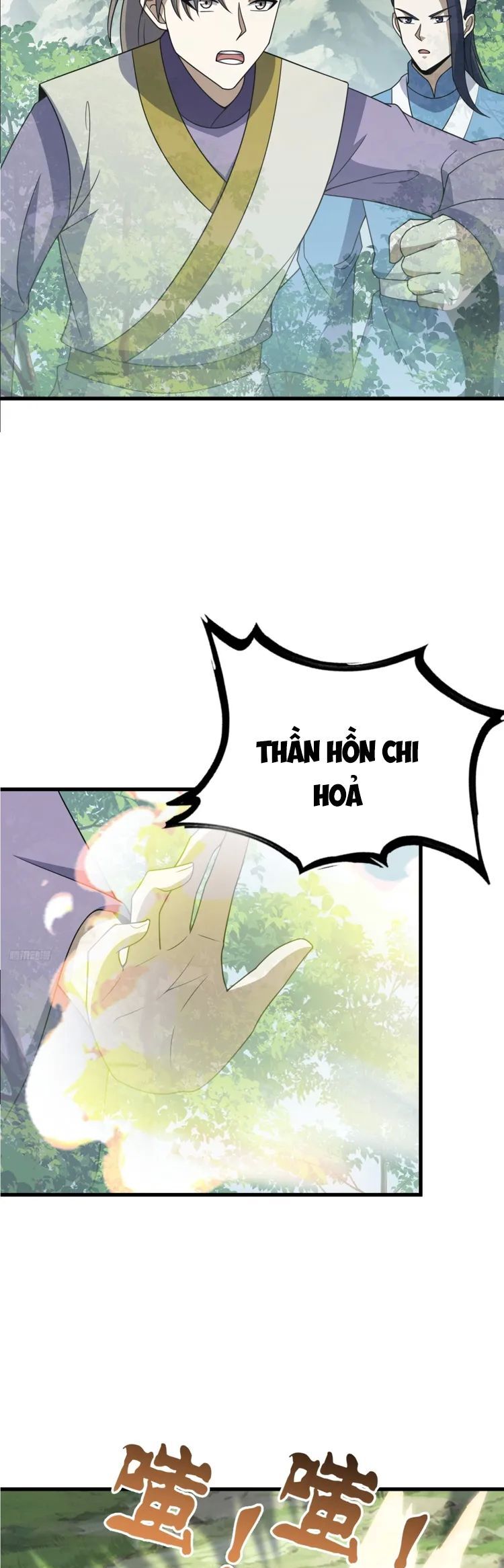 Ta Ở Nhà 100 Năm Khi Ra Ngoài Đã Vô Địch Chap 256 - Next Chap 257