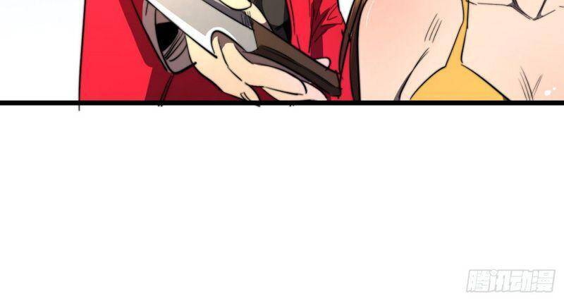 Ta Ở Tận Thế Nhặt Thuộc Tính Chap 19 - Next Chap 20