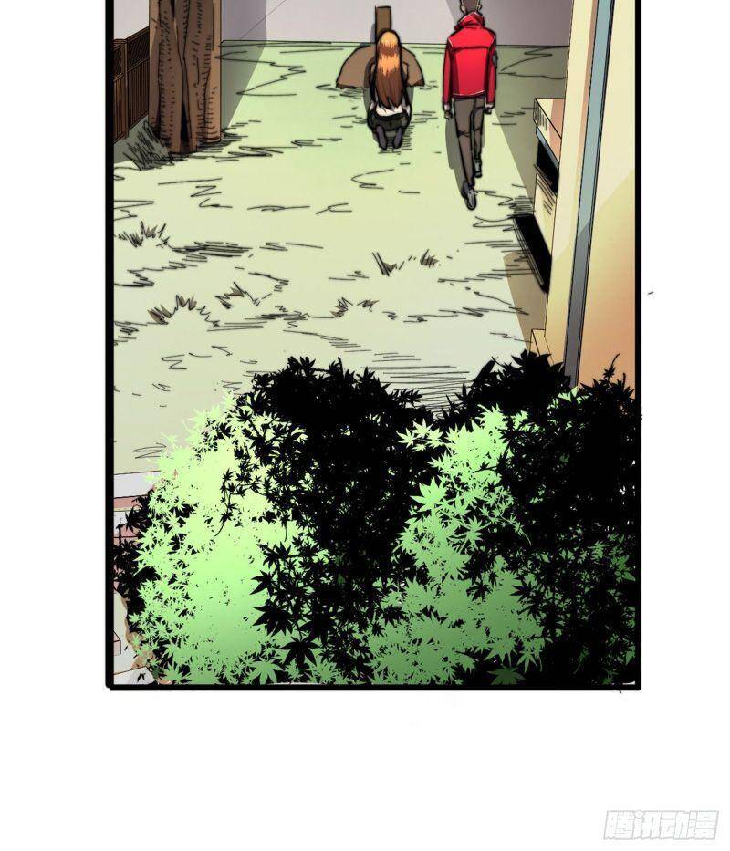 Ta Ở Tận Thế Nhặt Thuộc Tính Chap 19 - Next Chap 20
