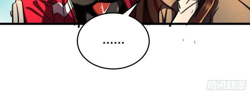 Ta Ở Tận Thế Nhặt Thuộc Tính Chap 19 - Next Chap 20