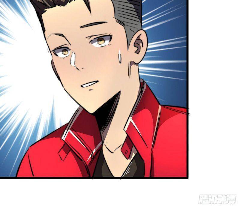 Ta Ở Tận Thế Nhặt Thuộc Tính Chap 19 - Next Chap 20