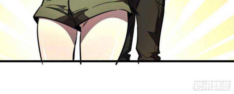 Ta Ở Tận Thế Nhặt Thuộc Tính Chap 19 - Next Chap 20
