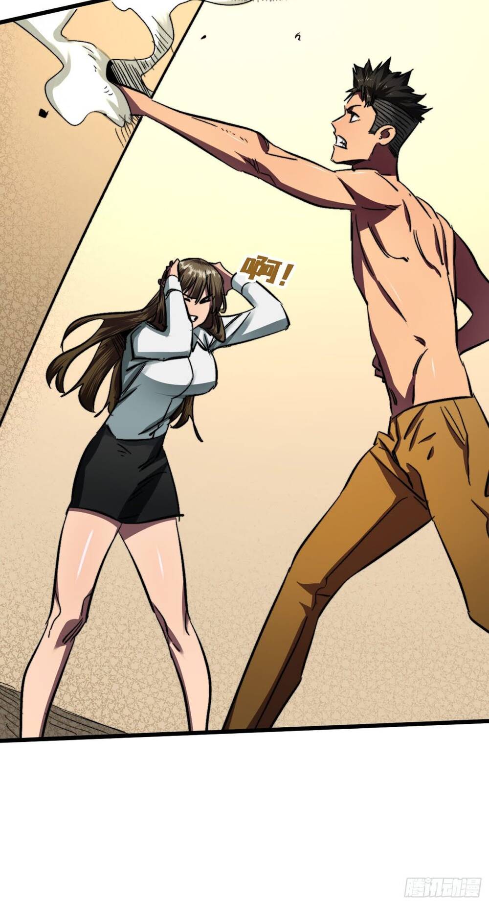 Ta Ở Tận Thế Nhặt Thuộc Tính Chap 6 - Next Chap 7