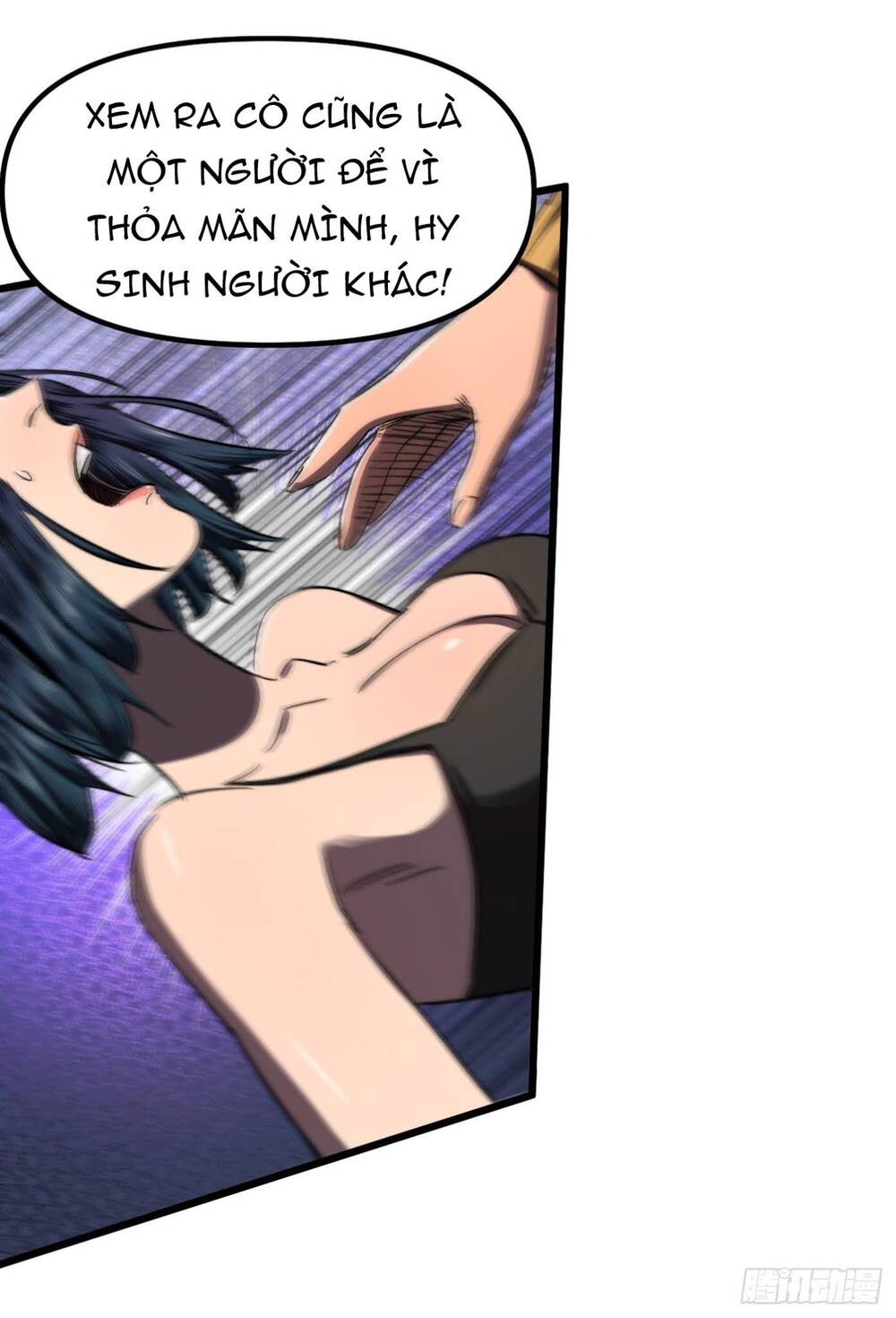 Ta Ở Tận Thế Nhặt Thuộc Tính Chap 7 - Next Chap 8