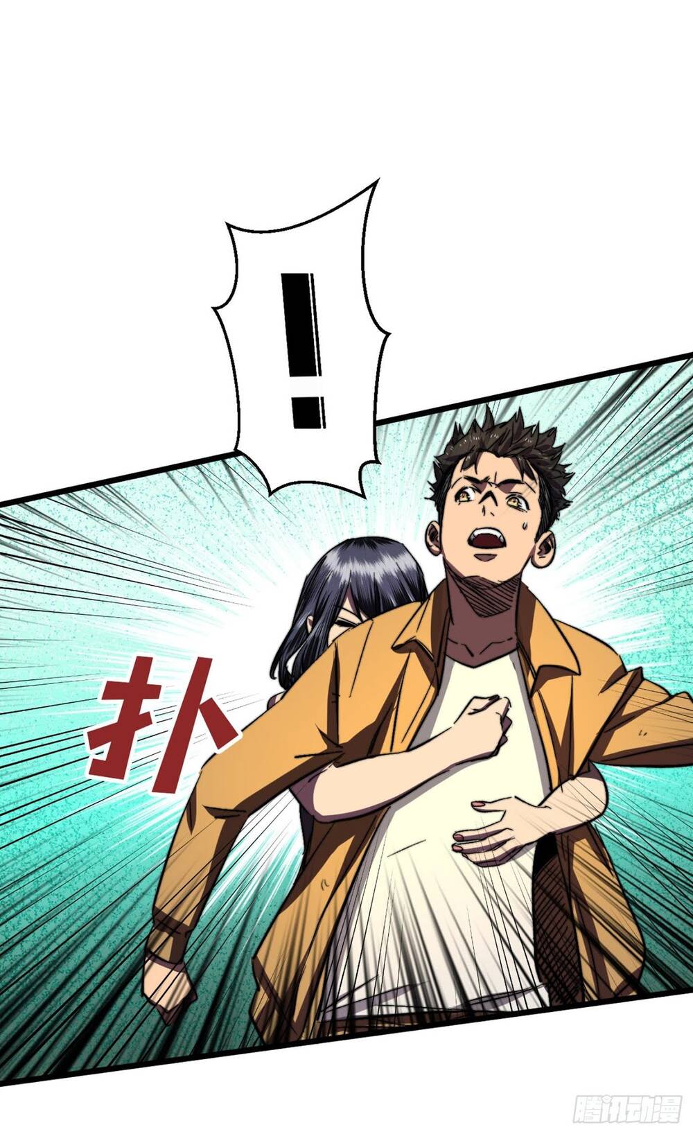 Ta Ở Tận Thế Nhặt Thuộc Tính Chap 8 - Next Chap 9