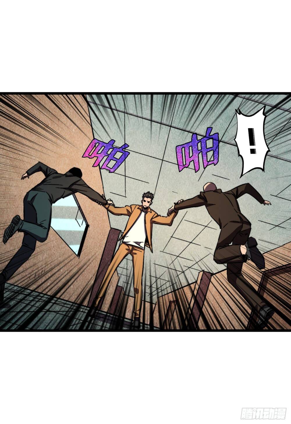 Ta Ở Tận Thế Nhặt Thuộc Tính Chap 9 - Next Chap 10