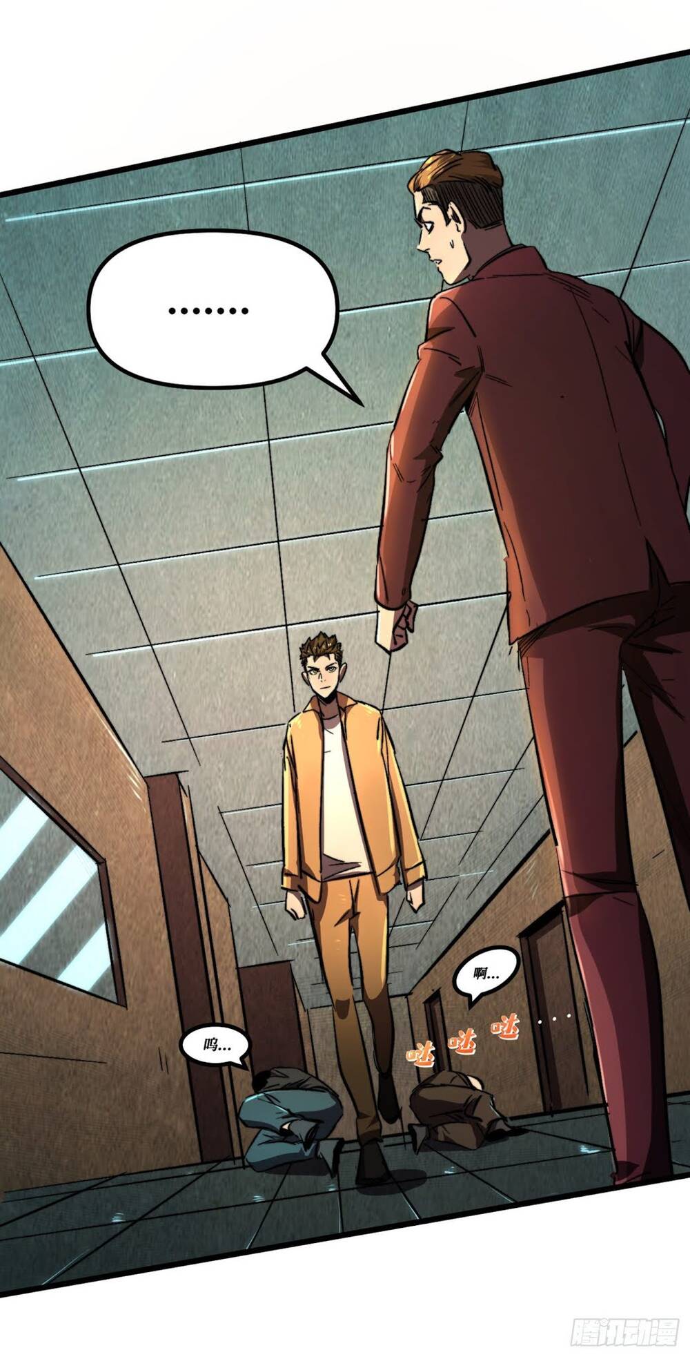 Ta Ở Tận Thế Nhặt Thuộc Tính Chap 9 - Next Chap 10
