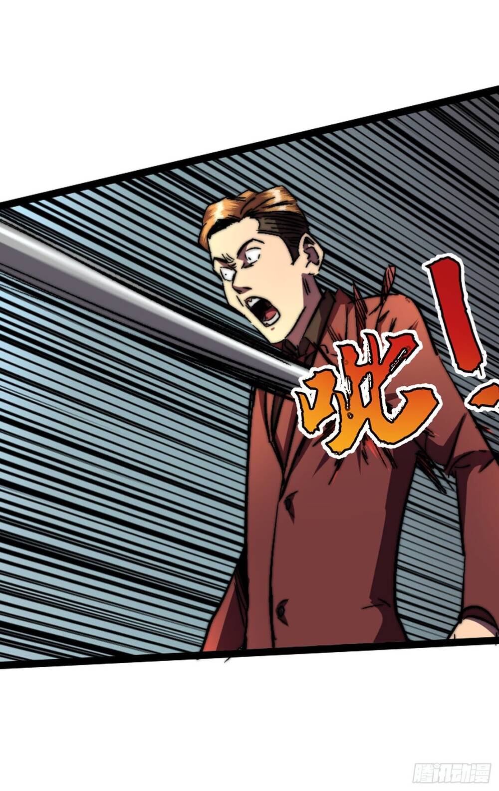 Ta Ở Tận Thế Nhặt Thuộc Tính Chap 9 - Next Chap 10