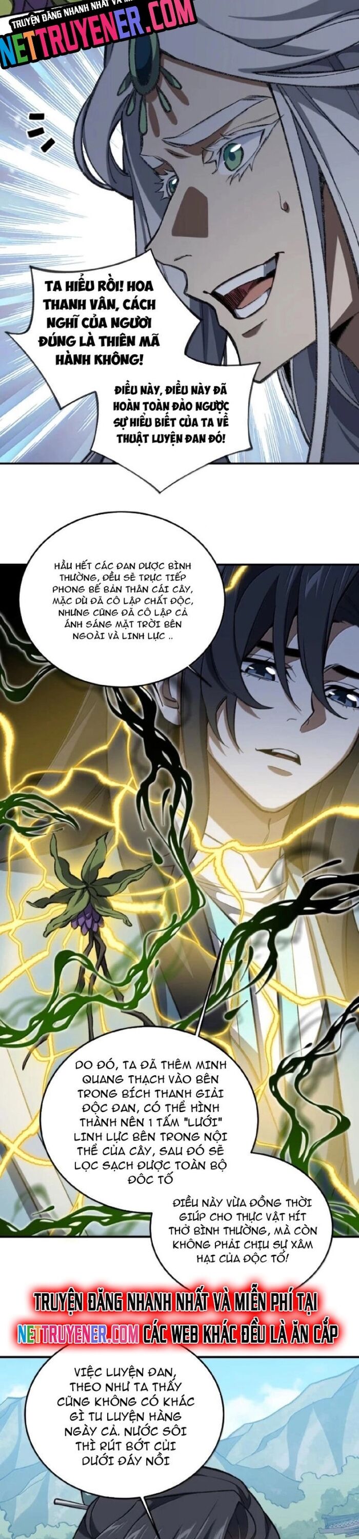 Ta Ở Tu Tiên Giới Chỉ Làm Giờ Hành Chính Chap 117 - Next Chap 118