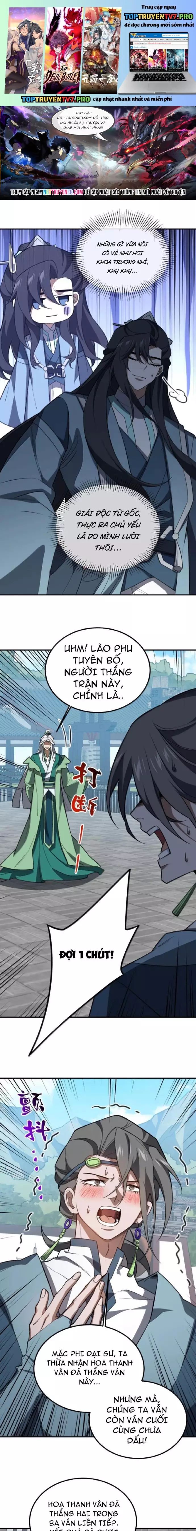 Ta Ở Tu Tiên Giới Chỉ Làm Giờ Hành Chính Chap 118 - Next Chap 119