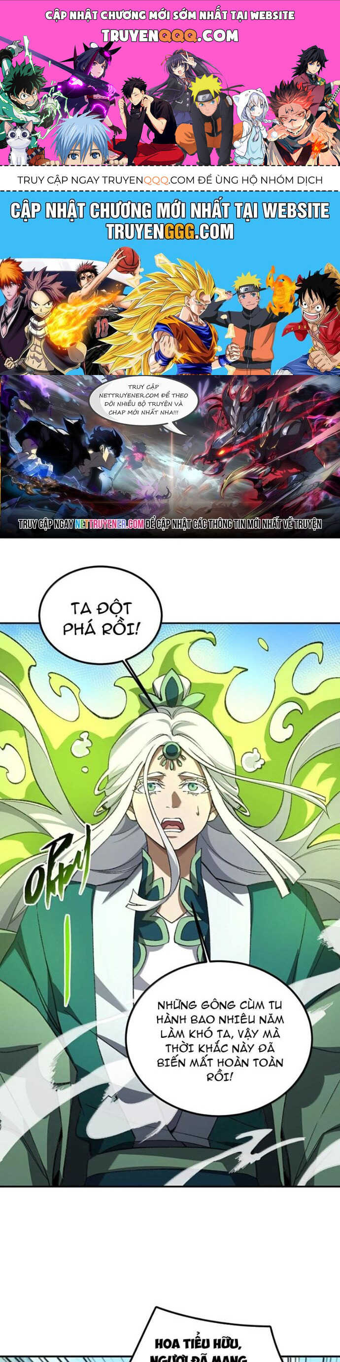 Ta Ở Tu Tiên Giới Chỉ Làm Giờ Hành Chính Chap 119 - Next Chap 120
