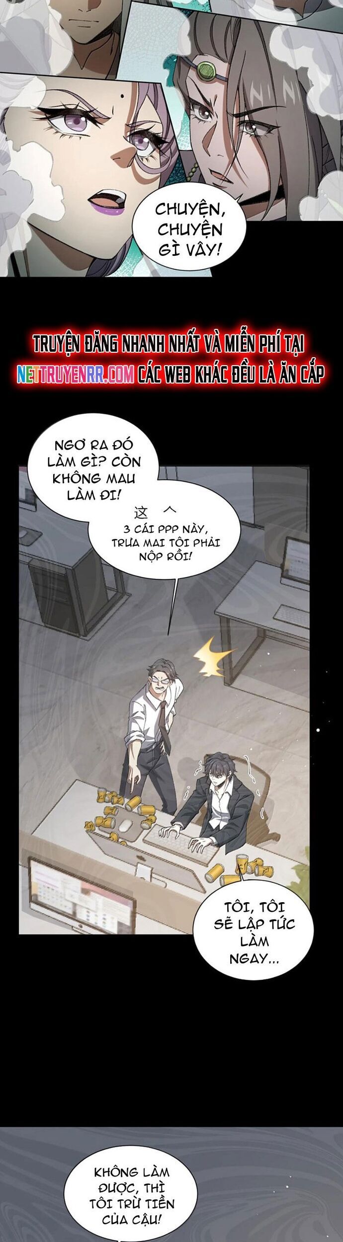 Ta Ở Tu Tiên Giới Chỉ Làm Giờ Hành Chính Chap 121 - Next Chap 122