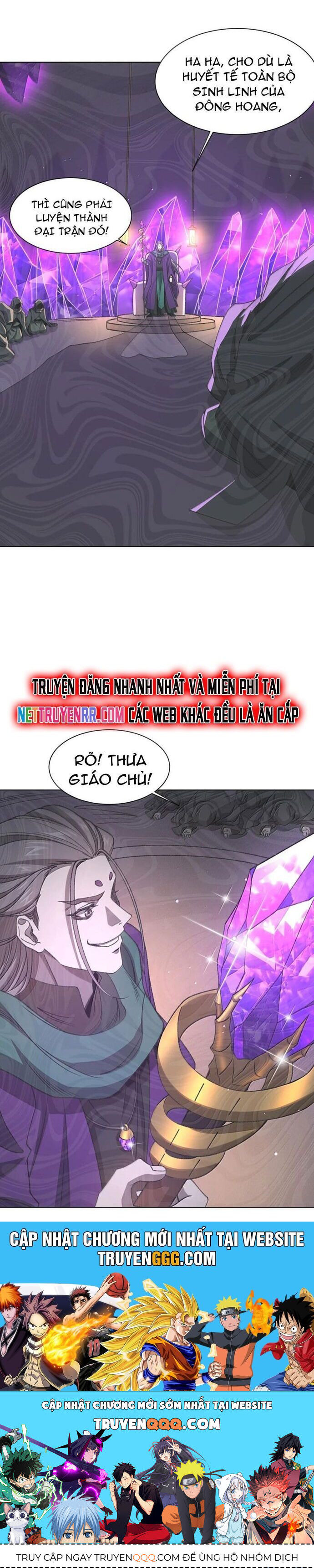Ta Ở Tu Tiên Giới Chỉ Làm Giờ Hành Chính Chap 121 - Next Chap 122