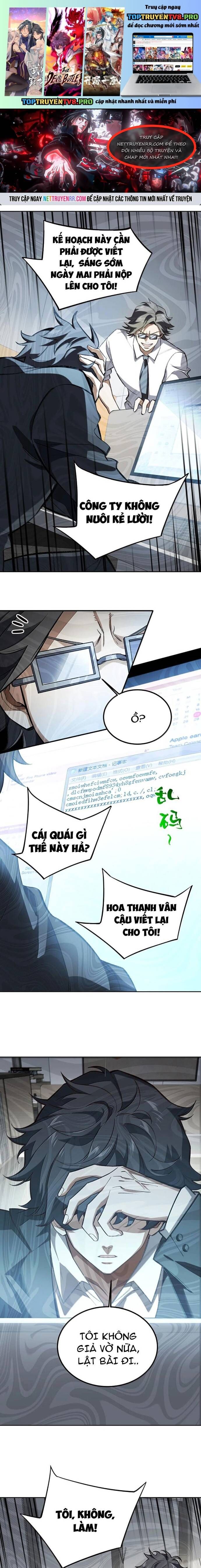 Ta Ở Tu Tiên Giới Chỉ Làm Giờ Hành Chính Chap 122 - Next Chap 123