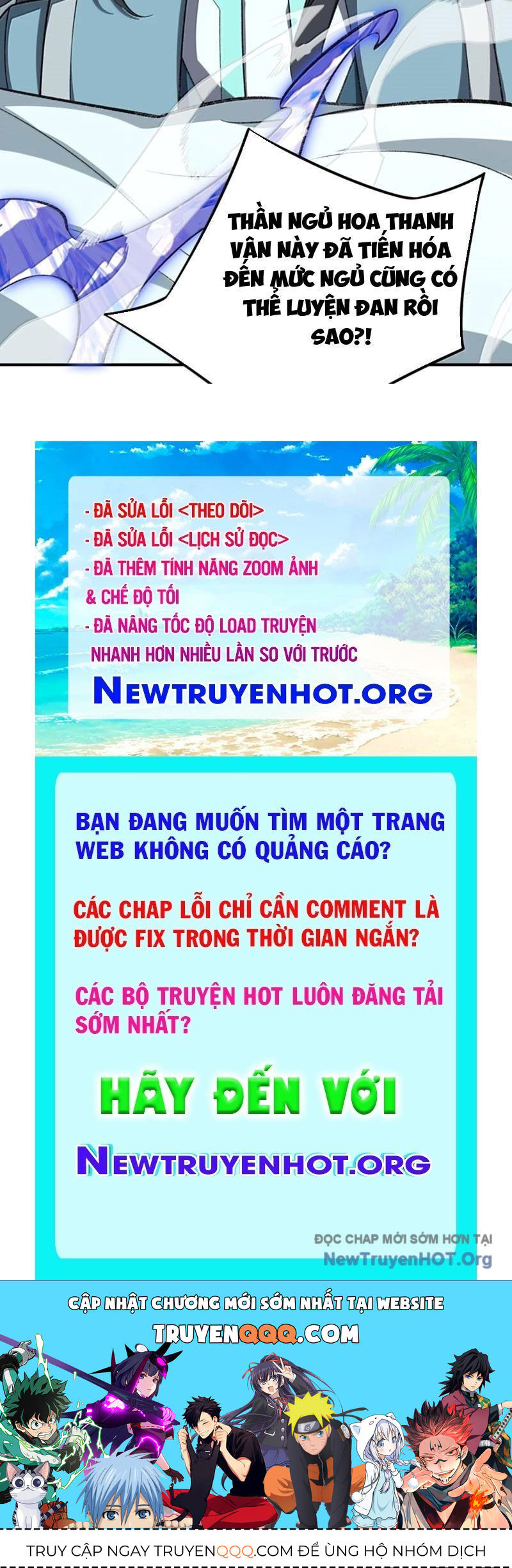 Ta Ở Tu Tiên Giới Chỉ Làm Giờ Hành Chính Chap 124 - Next Chap 125