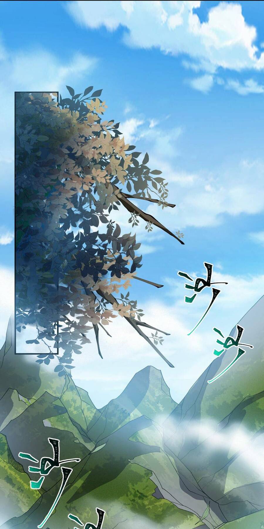Ta Ở Tu Tiên Giới Chỉ Làm Giờ Hành Chính Chap 22 - Next Chap 23