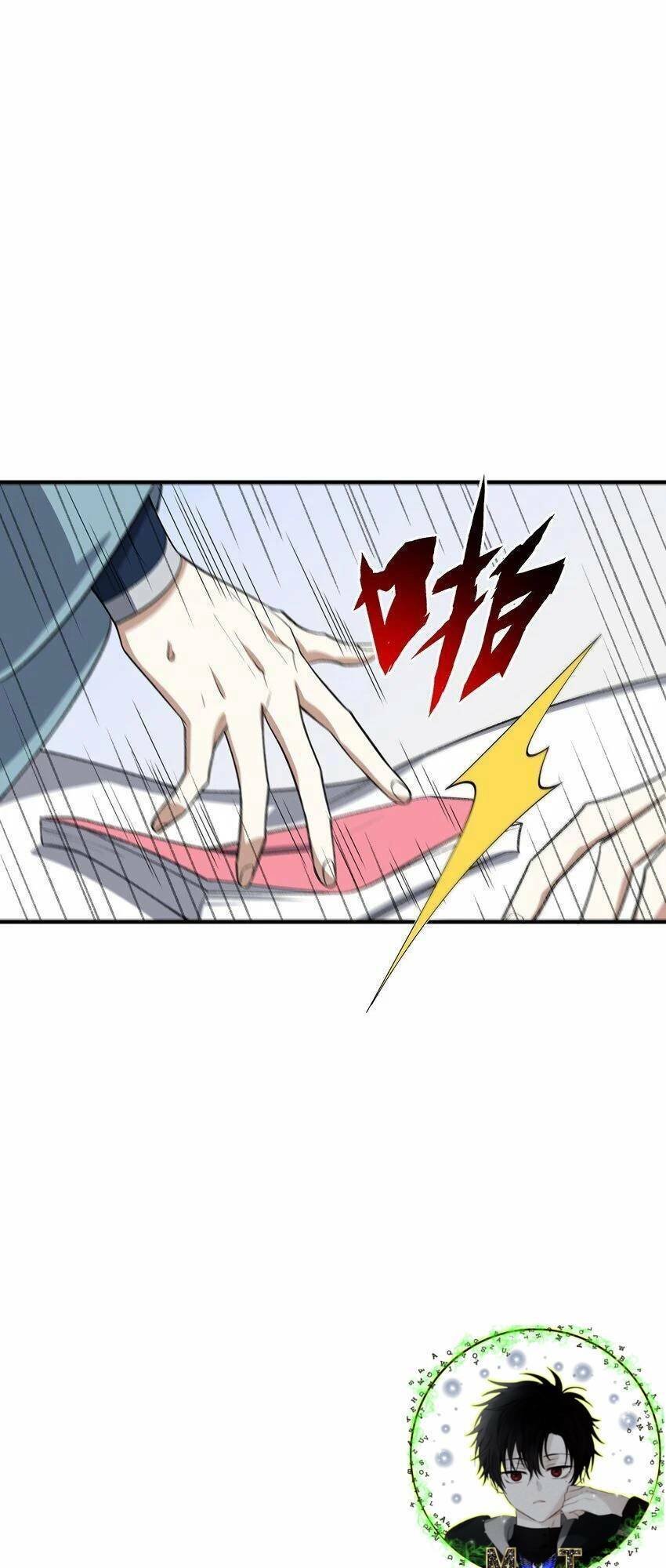 Ta Ở Tu Tiên Giới Chỉ Làm Giờ Hành Chính Chap 23 - Next Chap 24