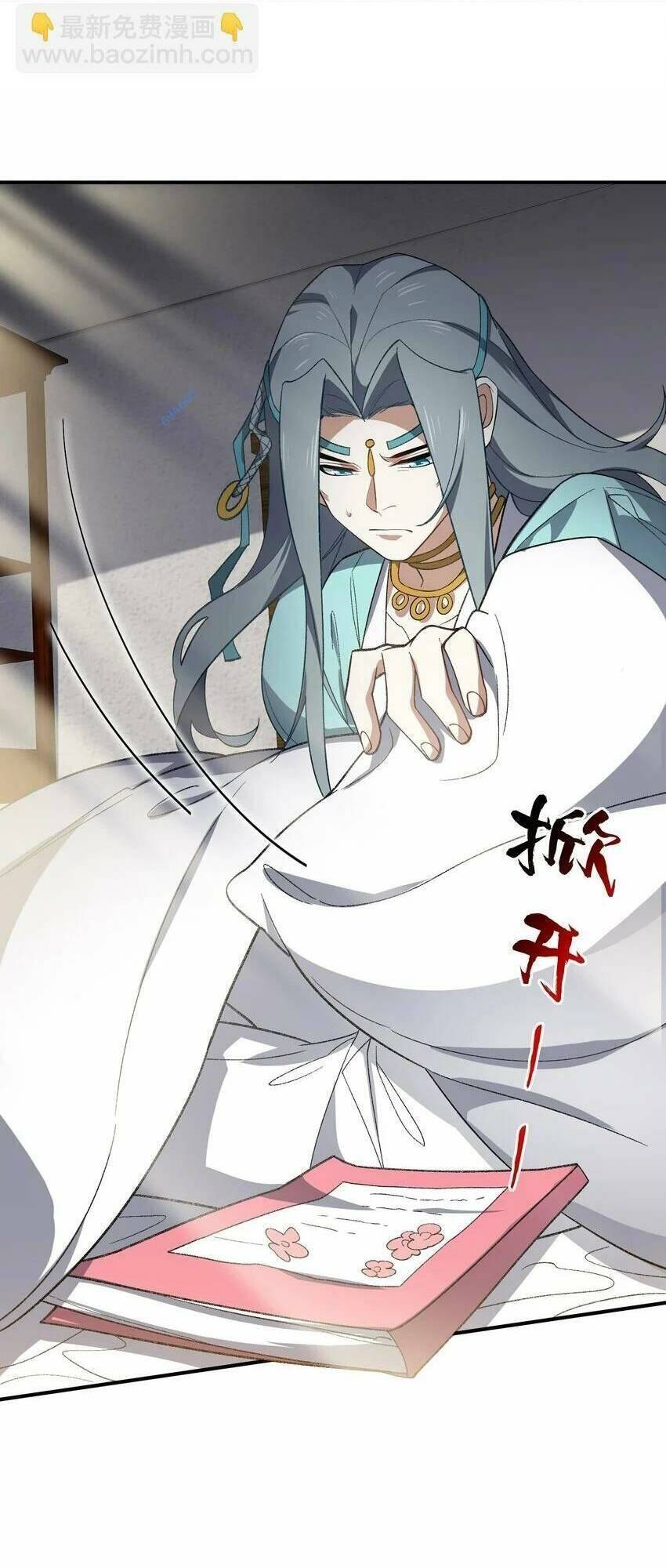 Ta Ở Tu Tiên Giới Chỉ Làm Giờ Hành Chính Chap 23 - Next Chap 24