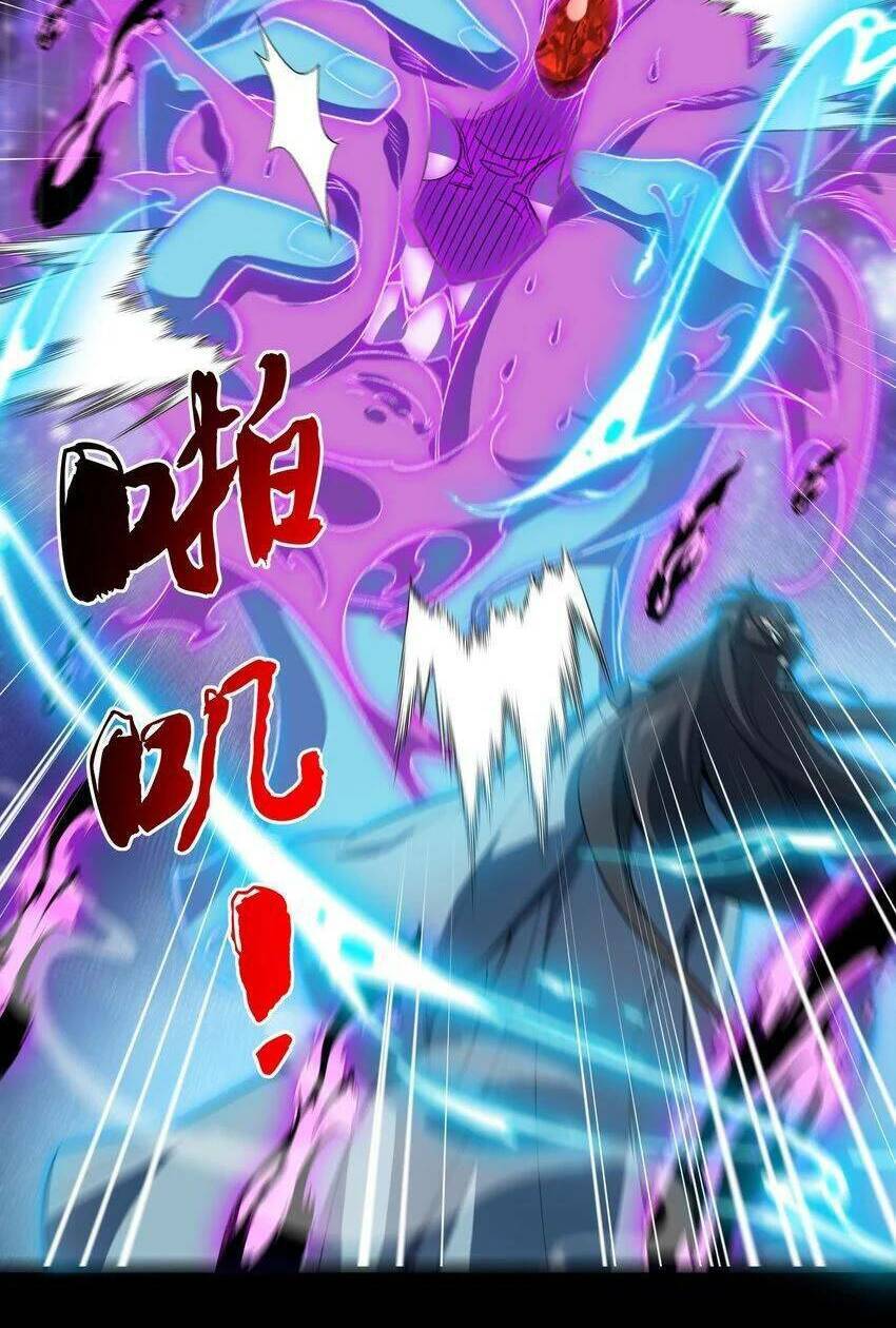 Ta Ở Tu Tiên Giới Chỉ Làm Giờ Hành Chính Chap 26 - Next Chap 27
