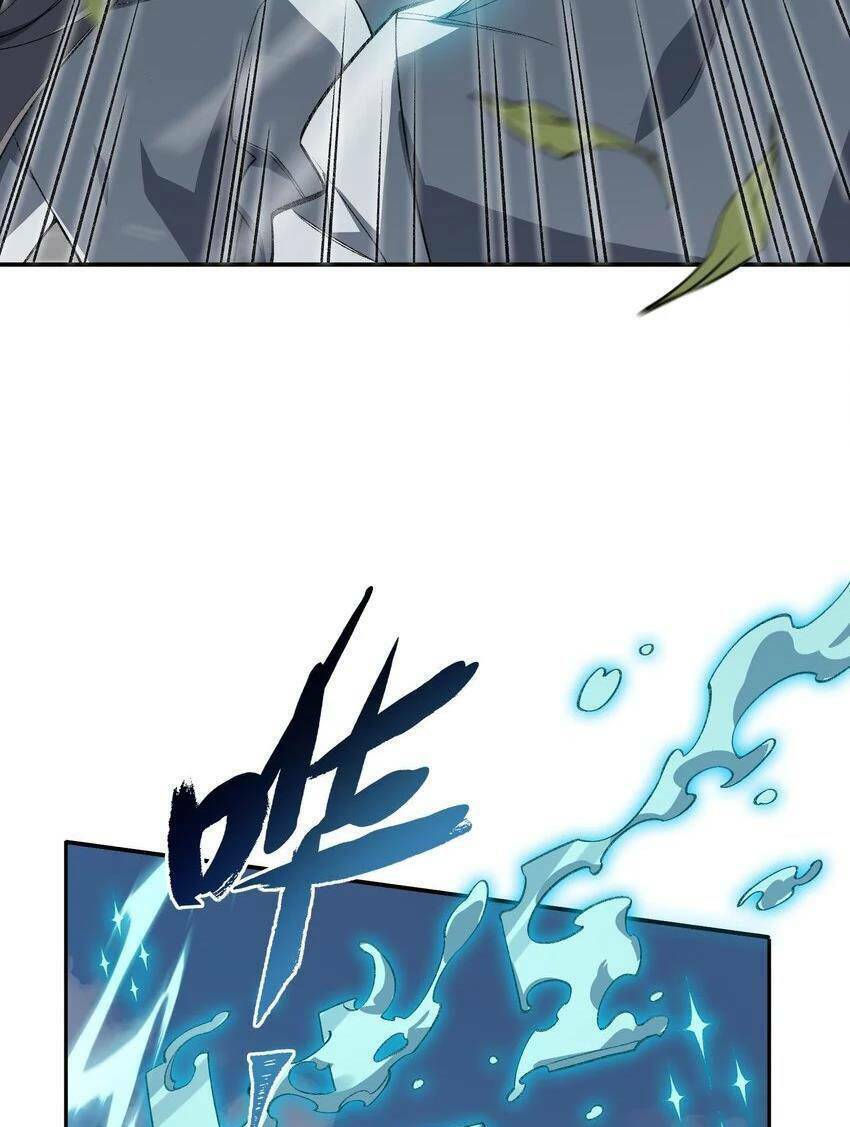 Ta Ở Tu Tiên Giới Chỉ Làm Giờ Hành Chính Chap 27 - Next Chap 28