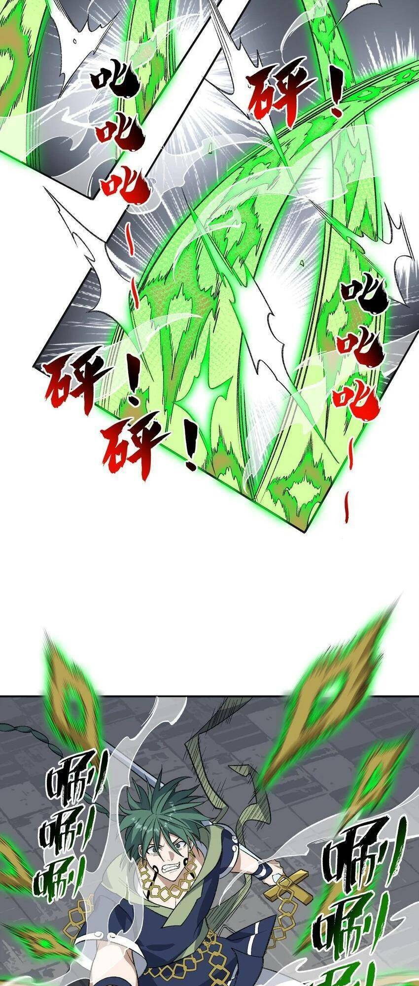 Ta Ở Tu Tiên Giới Chỉ Làm Giờ Hành Chính Chap 33 - Next Chap 34