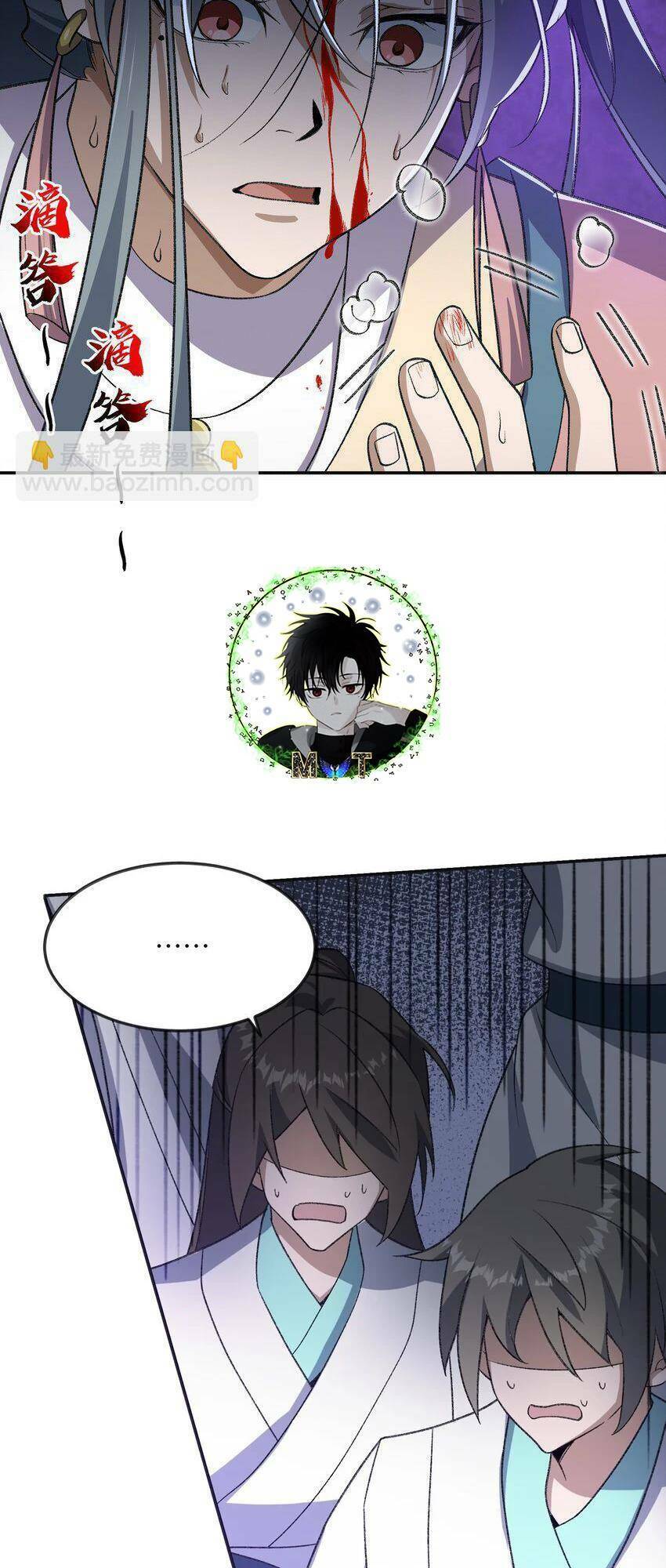 Ta Ở Tu Tiên Giới Chỉ Làm Giờ Hành Chính Chap 33 - Next Chap 34