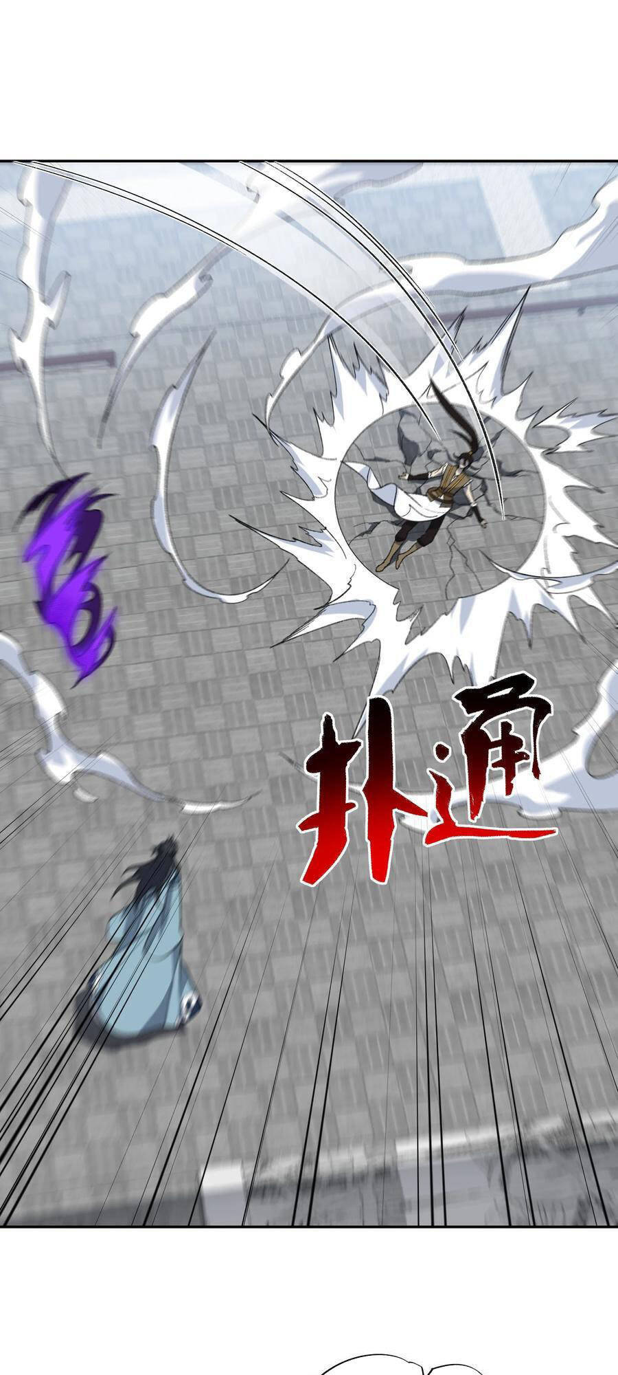 Ta Ở Tu Tiên Giới Chỉ Làm Giờ Hành Chính Chap 39 - Next Chap 40
