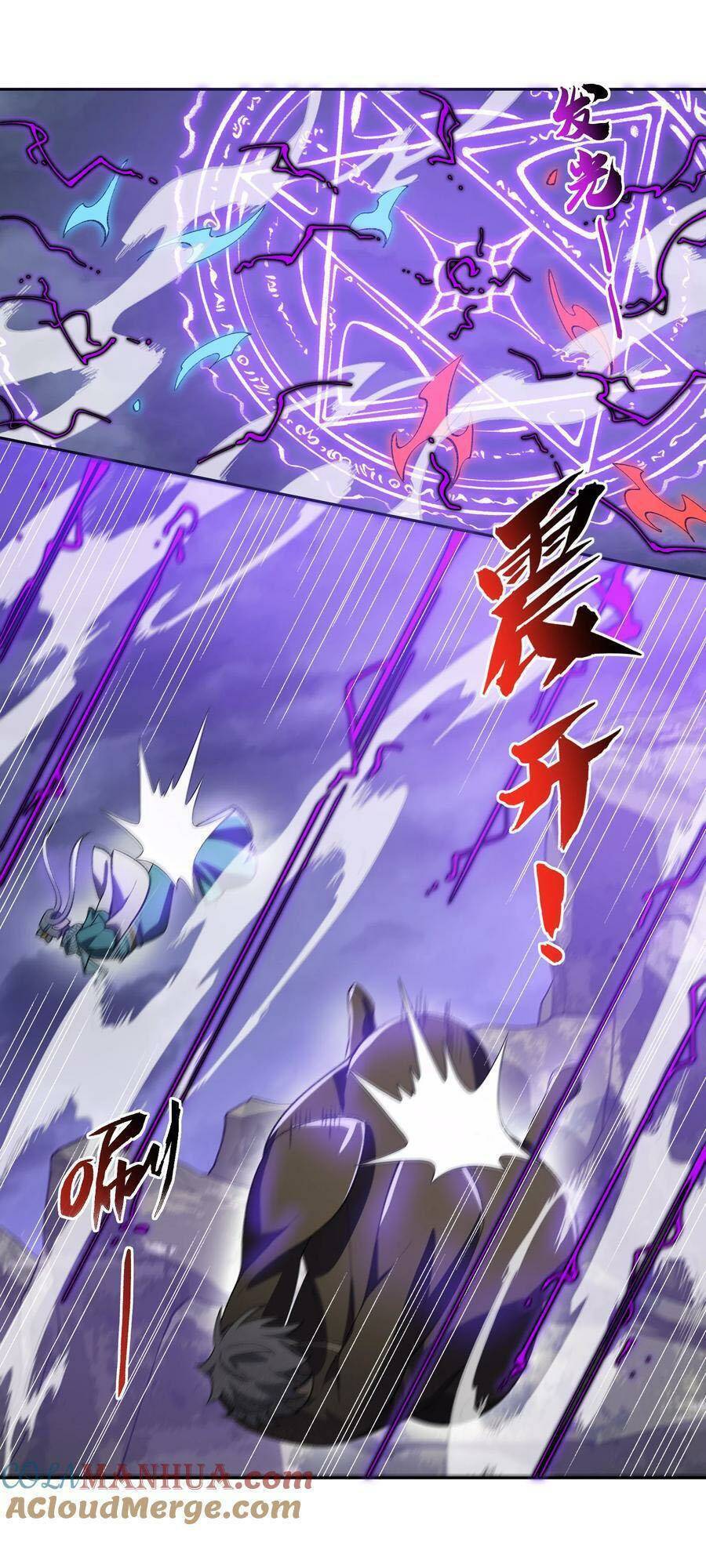 Ta Ở Tu Tiên Giới Chỉ Làm Giờ Hành Chính Chap 41 - Next Chap 42