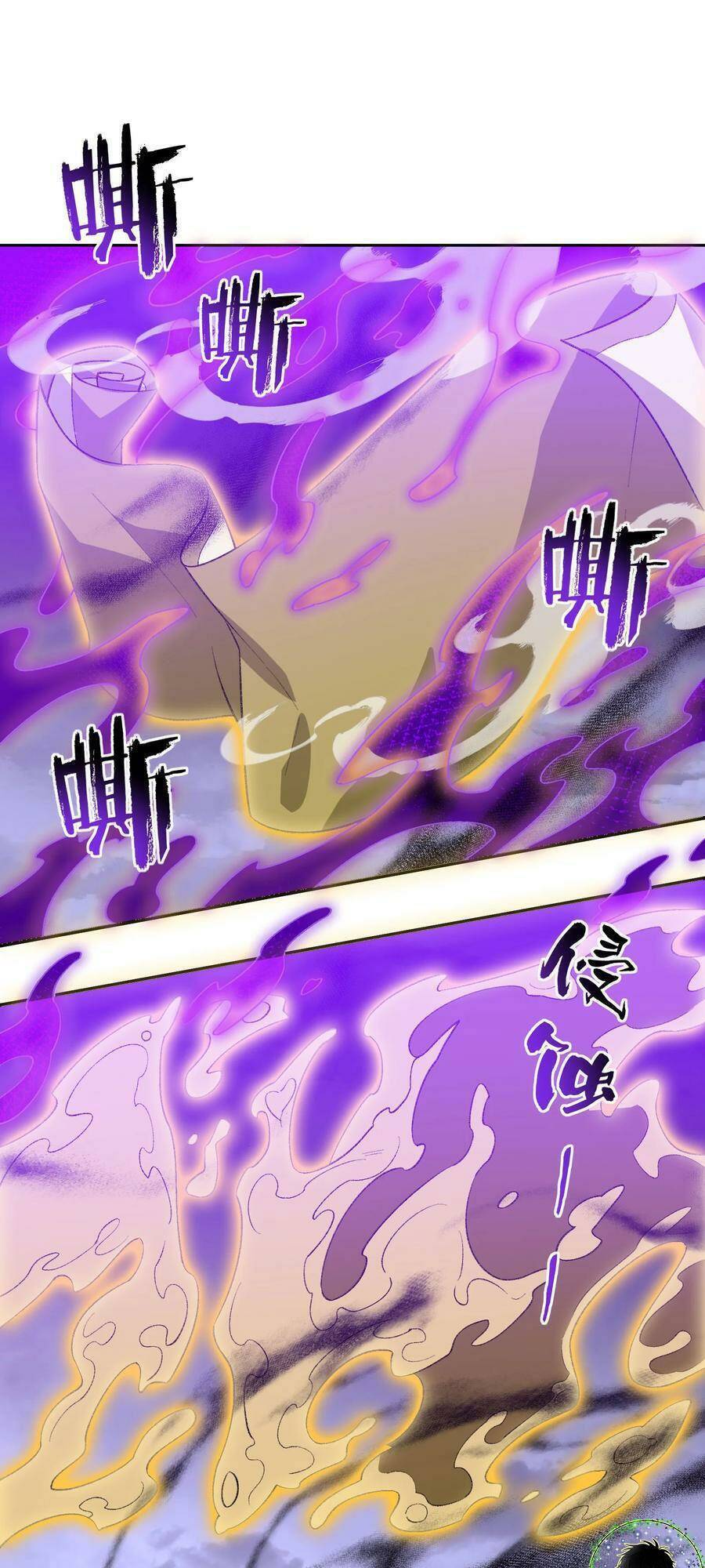 Ta Ở Tu Tiên Giới Chỉ Làm Giờ Hành Chính Chap 42 - Next Chap 43