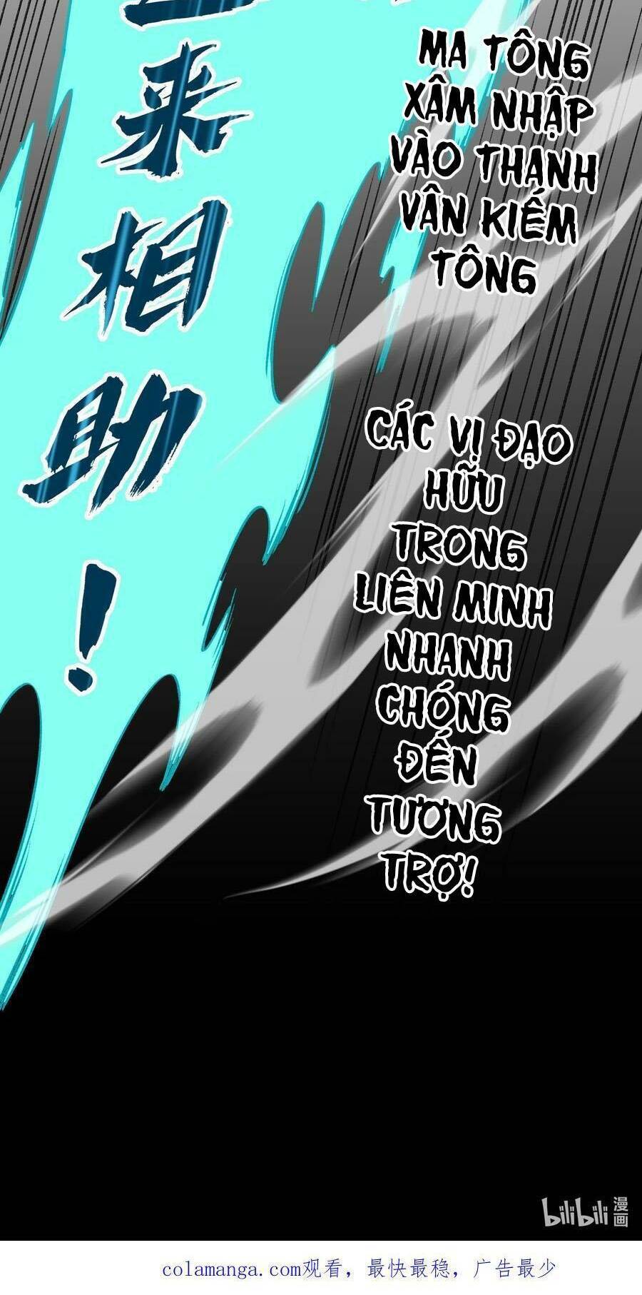 Ta Ở Tu Tiên Giới Chỉ Làm Giờ Hành Chính Chap 43 - Next Chap 44