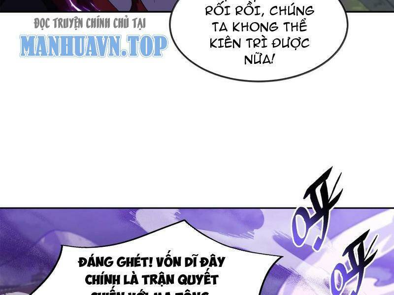 Ta Ở Tu Tiên Giới Chỉ Làm Giờ Hành Chính Chap 44 - Next Chap 45