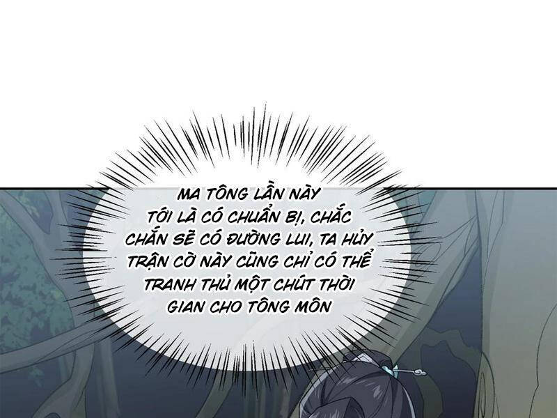 Ta Ở Tu Tiên Giới Chỉ Làm Giờ Hành Chính Chap 45 - Next Chap 46