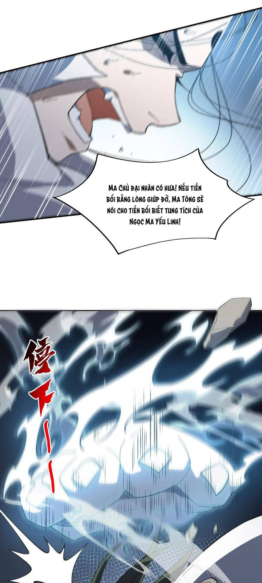 Ta Ở Tu Tiên Giới Chỉ Làm Giờ Hành Chính Chap 46 - Next Chap 47