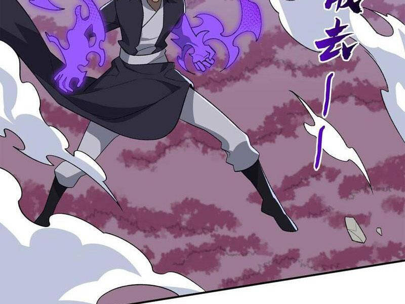 Ta Ở Tu Tiên Giới Chỉ Làm Giờ Hành Chính Chap 47 - Next Chap 48