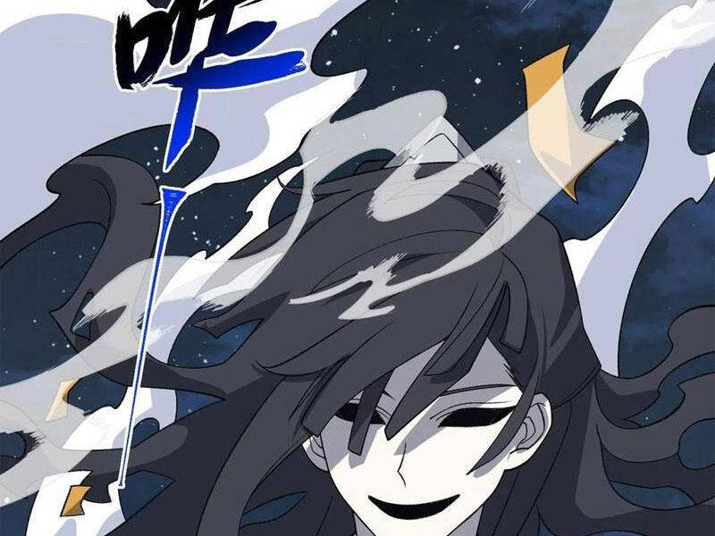 Ta Ở Tu Tiên Giới Chỉ Làm Giờ Hành Chính Chap 47 - Next Chap 48