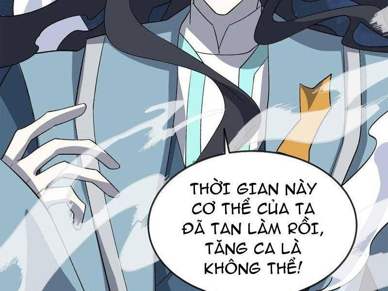Ta Ở Tu Tiên Giới Chỉ Làm Giờ Hành Chính Chap 47 - Next Chap 48