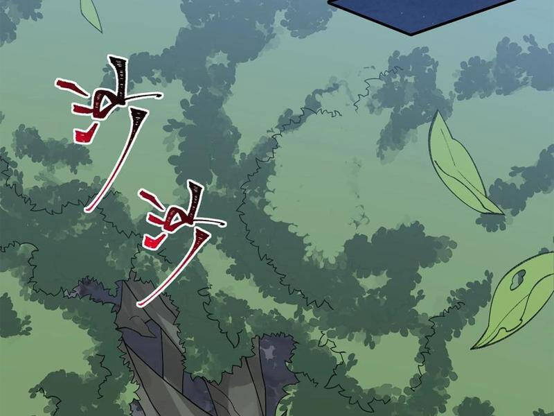 Ta Ở Tu Tiên Giới Chỉ Làm Giờ Hành Chính Chap 47 - Next Chap 48