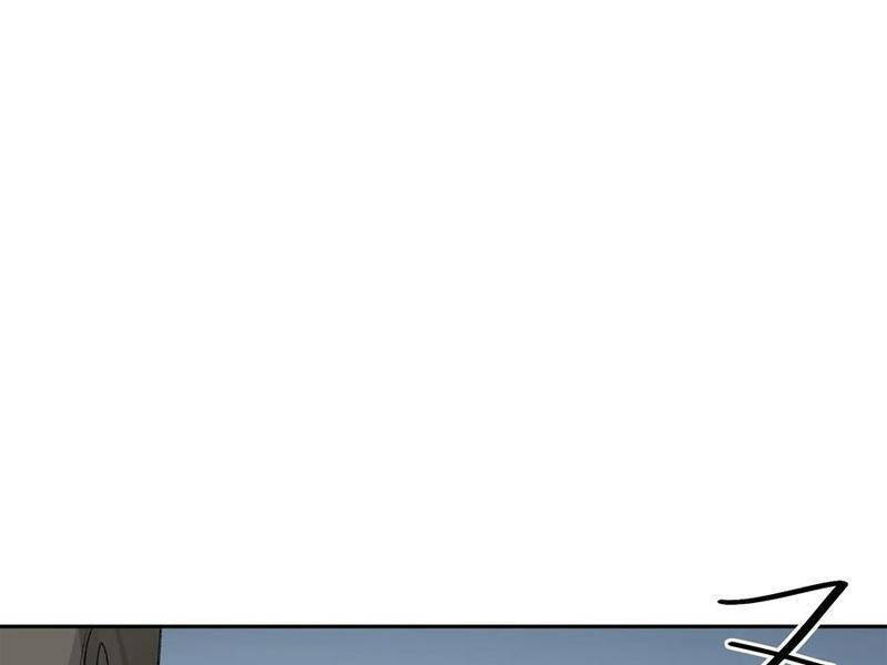 Ta Ở Tu Tiên Giới Chỉ Làm Giờ Hành Chính Chap 47 - Next Chap 48