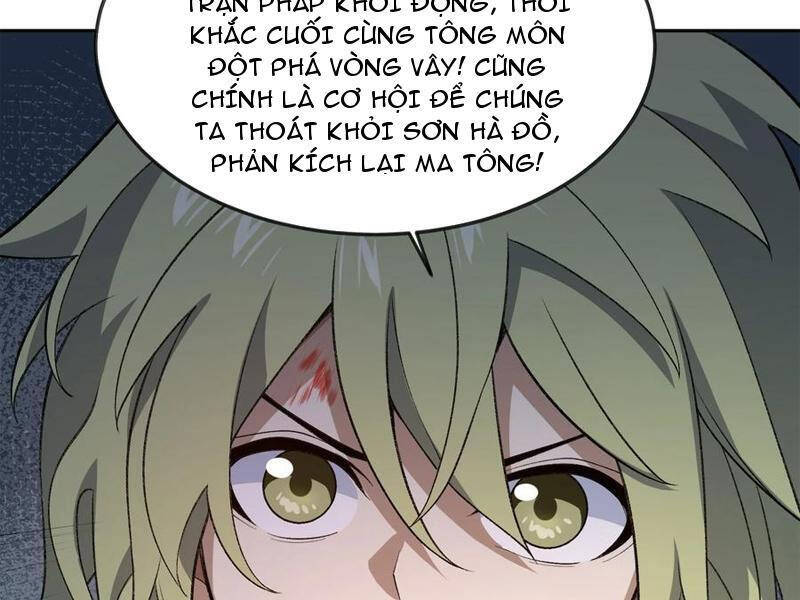 Ta Ở Tu Tiên Giới Chỉ Làm Giờ Hành Chính Chap 47 - Next Chap 48