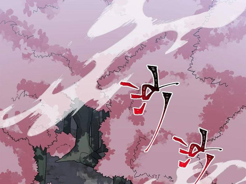Ta Ở Tu Tiên Giới Chỉ Làm Giờ Hành Chính Chap 47 - Next Chap 48
