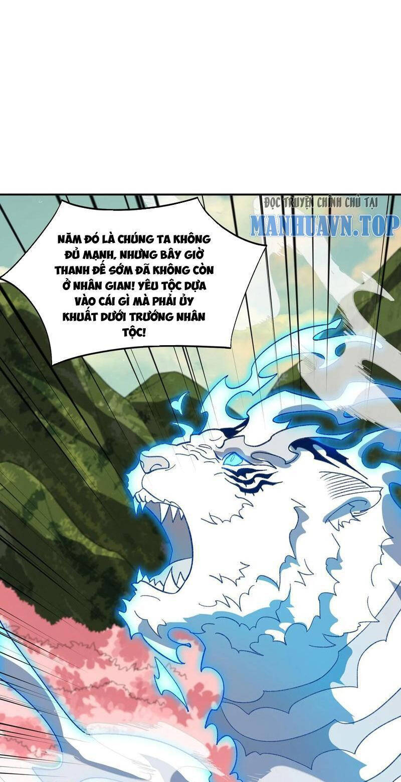 Ta Ở Tu Tiên Giới Chỉ Làm Giờ Hành Chính Chap 49 - Next Chap 50