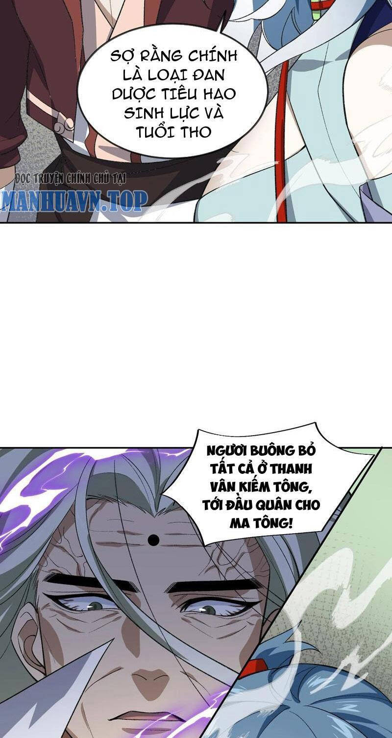 Ta Ở Tu Tiên Giới Chỉ Làm Giờ Hành Chính Chap 49 - Next Chap 50