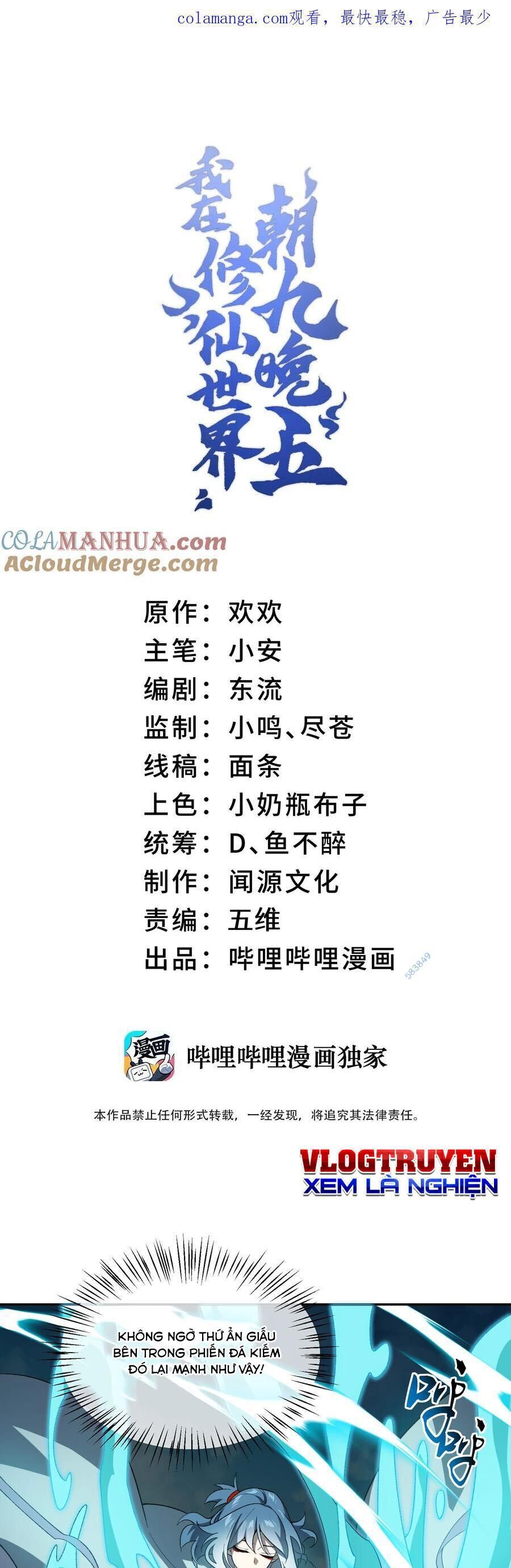 Ta Ở Tu Tiên Giới Chỉ Làm Giờ Hành Chính Chap 50 - Next Chap 51