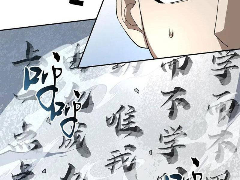 Ta Ở Tu Tiên Giới Chỉ Làm Giờ Hành Chính Chap 51 - Next Chap 52