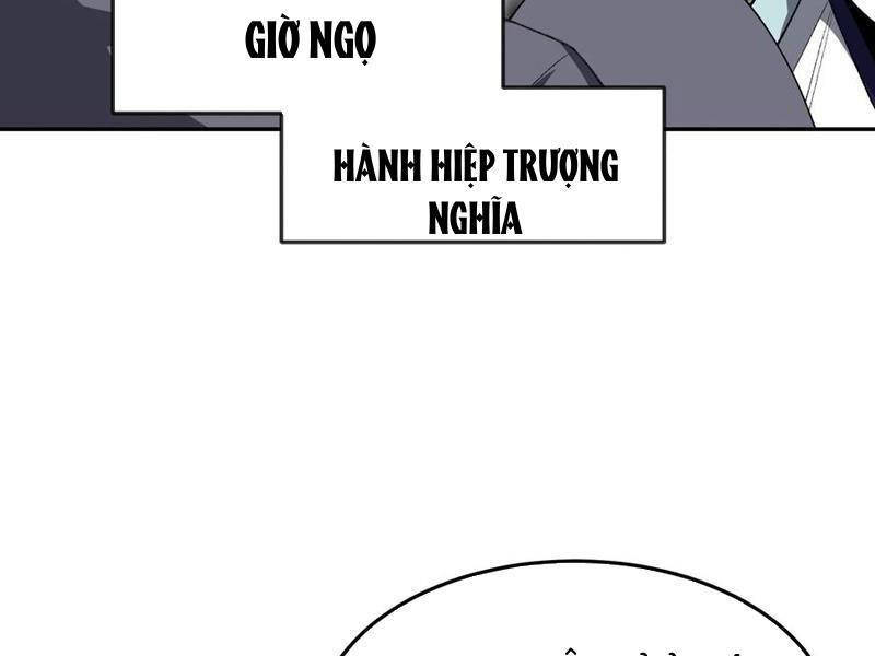 Ta Ở Tu Tiên Giới Chỉ Làm Giờ Hành Chính Chap 51 - Next Chap 52