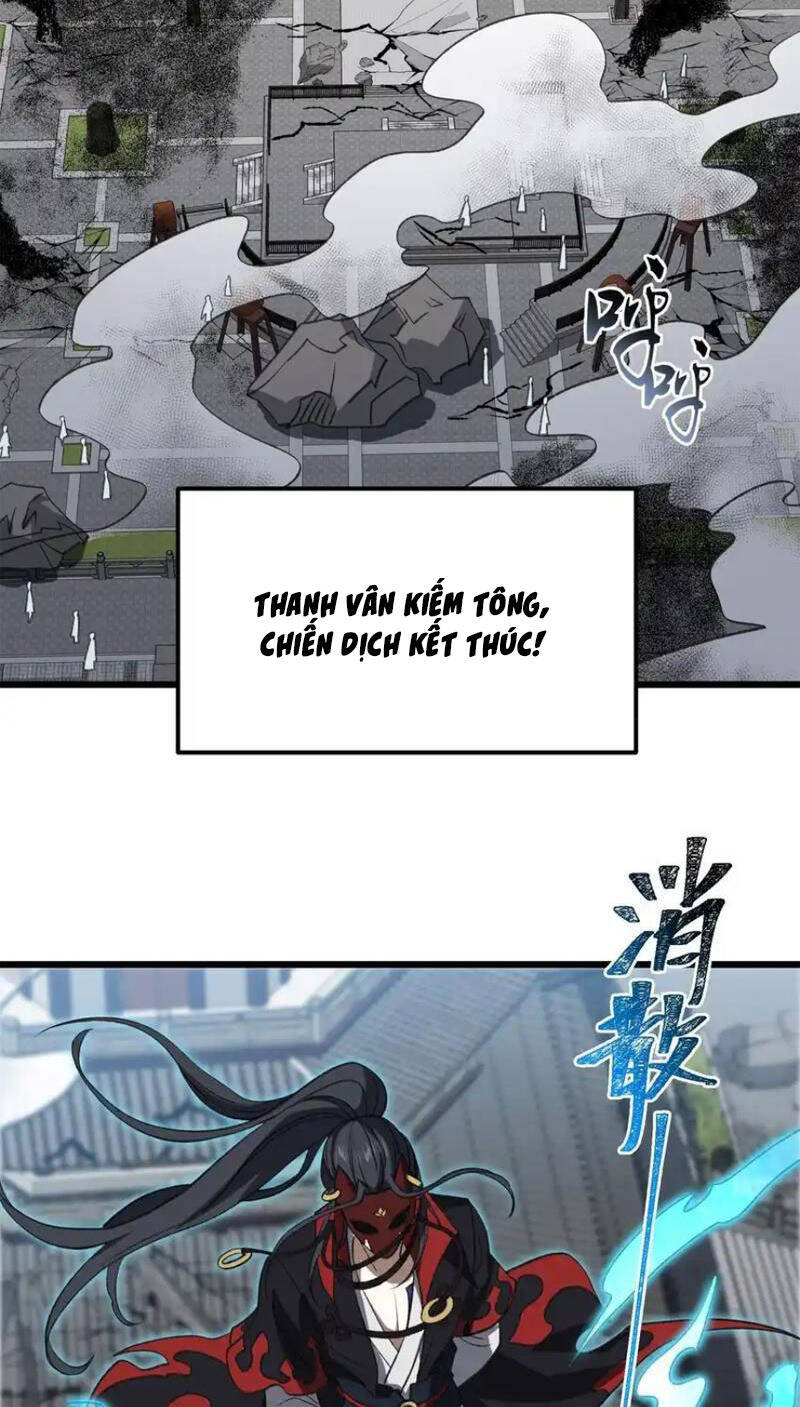 Ta Ở Tu Tiên Giới Chỉ Làm Giờ Hành Chính Chap 52 - Next Chap 53
