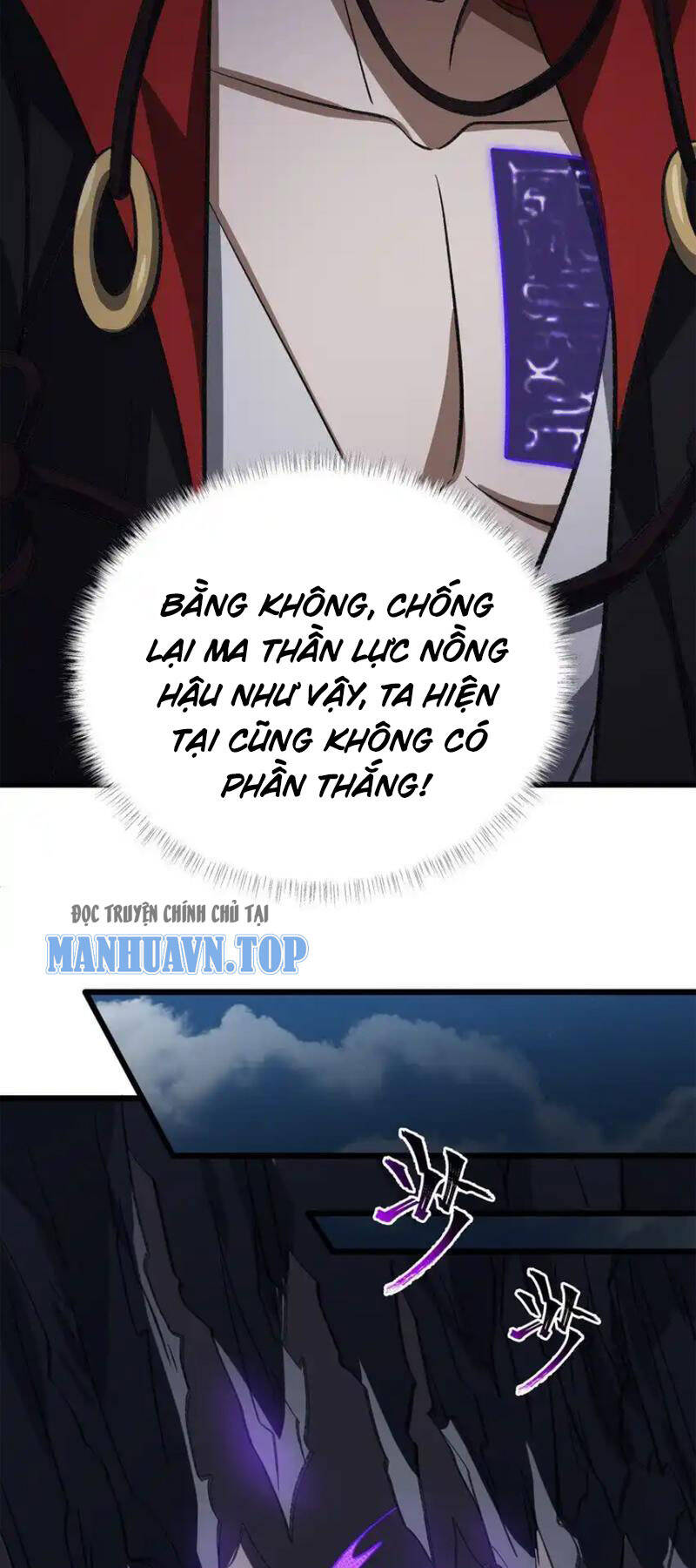 Ta Ở Tu Tiên Giới Chỉ Làm Giờ Hành Chính Chap 52 - Next Chap 53