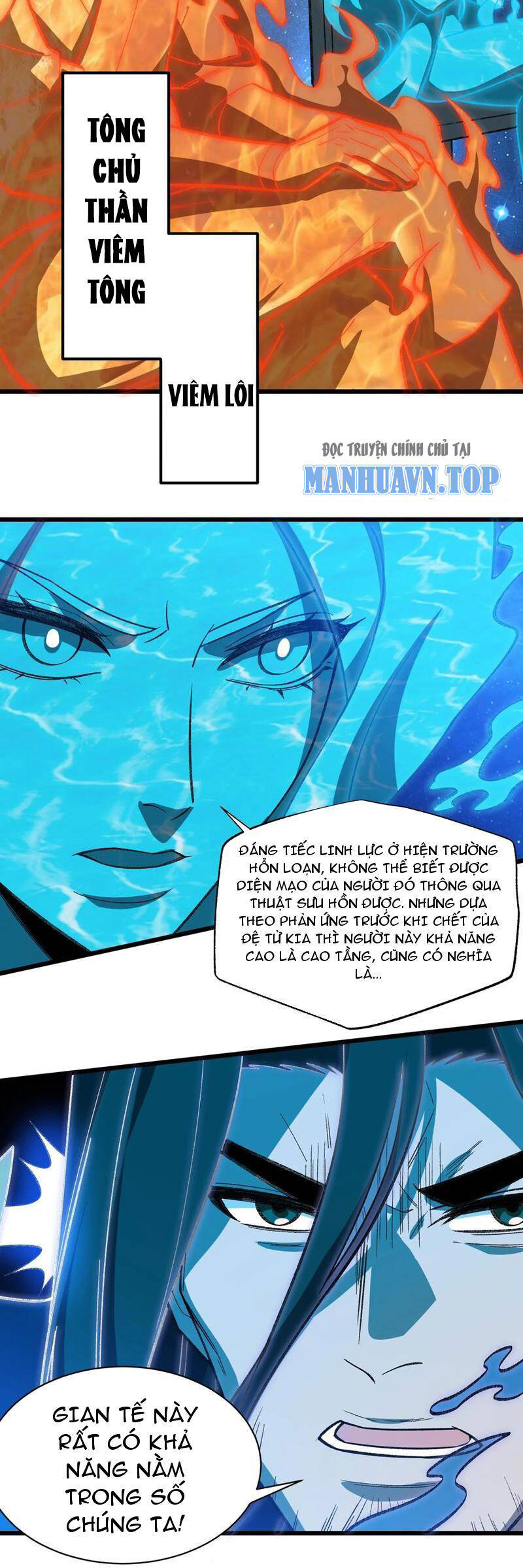Ta Ở Tu Tiên Giới Chỉ Làm Giờ Hành Chính Chap 55 - Next Chap 56