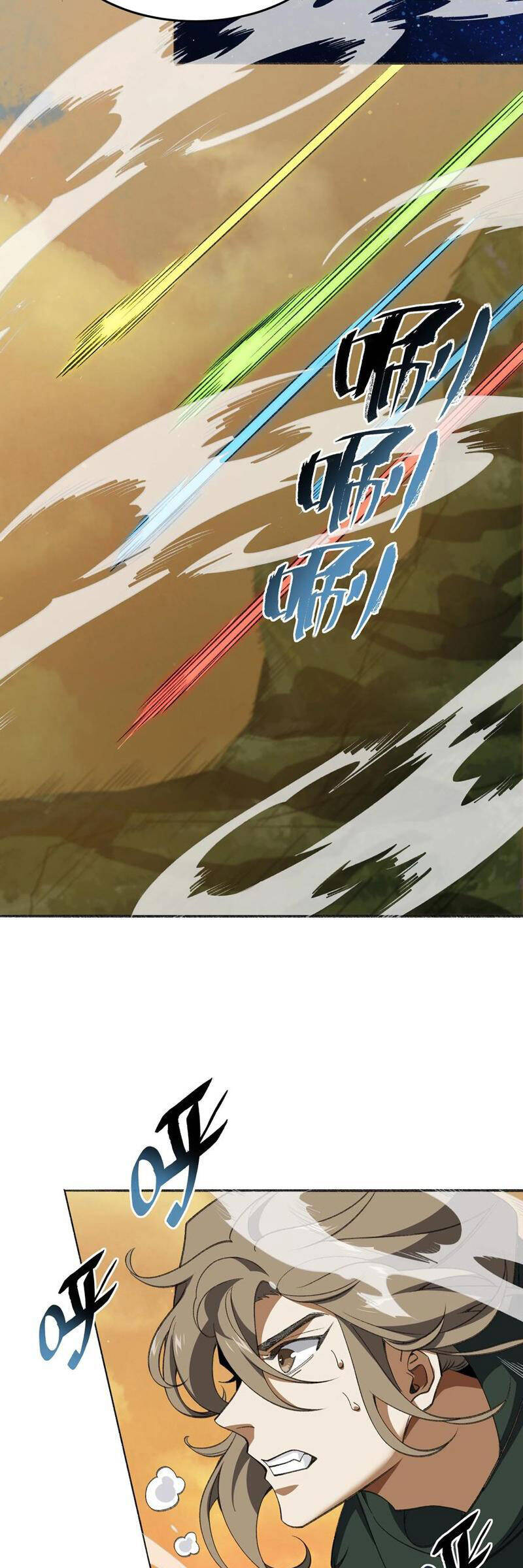 Ta Ở Tu Tiên Giới Chỉ Làm Giờ Hành Chính Chap 55 - Next Chap 56